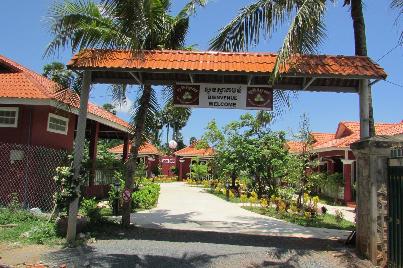 Phoumrumduol Bungalow Kampot Kültér fotó